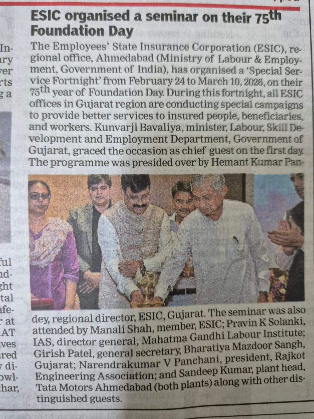 ESIC organised a seminar on their 75th Foundation Day